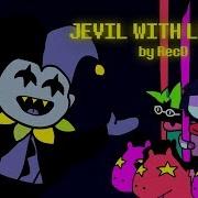 Песня Deltarune Сражение С Jevil