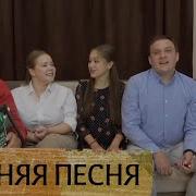 В Этой Деревне Огни Не Погашены Пташица