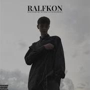 Эстетика Ralfkon