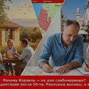 Как Начать Жить После Лет