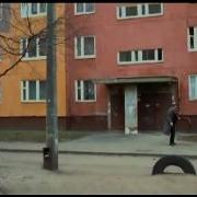 Наверно Дома Никого Нет