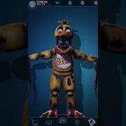 Fnaf You Gonna Die L M Gonna Kill You