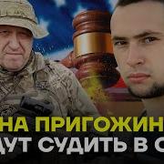 Вагнер Делай Дело