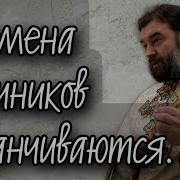 Ткачев Сокращение Службы