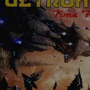 Ultron Time Flow