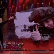 Девичий Джаз Аллегрова