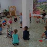 Музыкальная Игра Пугало