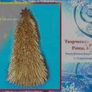 Дед Мороз Мы Тебя Все Знаем