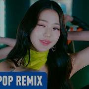 Kpop Ive I Want Remix