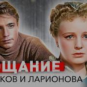 Николай Рыбников