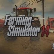 Farming Simulator 14