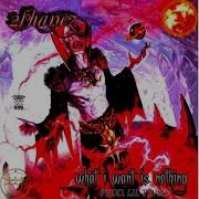 Almighty Blakk Hole Plz Pull Me In2 Ur Arms Feat Islurwhenitalk 4Jay