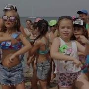 Флешмоб Суперзвезда