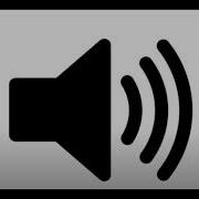 Why You Bully Me Sound Effect