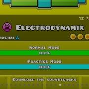 Geometry Dash Электродинамикс