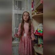 Поднозова Ангелина