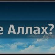 Абдуррахман Димашкия