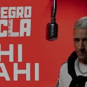 El Negro Tecla Ahí Ahí Lyric Video El Negro Tecla