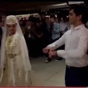 Невестка На Осетинской Свадьбе