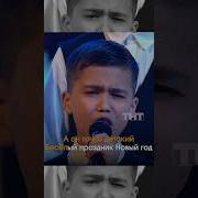 Дуэты С Детским Хором