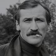 Валерий Пак Последн Песн