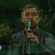 Ля Миноръ Тихий Вечер