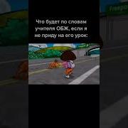 Тун Тун Турурурунт Ту Ту Тунт