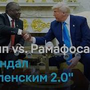 Меня Сегодня Дома Нет