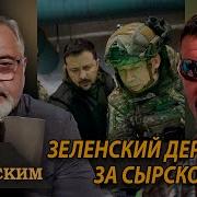 Для Продолжения Звонка