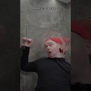 Мой Друг Джина