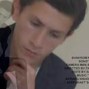 Шахром Насриддинов