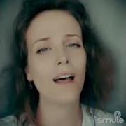 Вернись Пожалуйста Софья Сергеева
