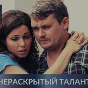Сборник Детективо