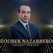 Озодбек Назарбеков Концерт