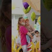 Александра Воробьёва Отпусти И Забудь