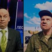 И В Этой Полной Темноте