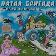 Завтра Будет Свадьба