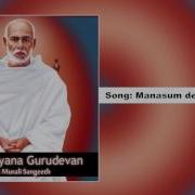Sabu Manasum Dehavum