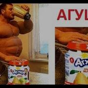 Лютые Приколы Качайся