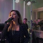 Марина І Компанія Украду