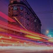 Ритмичная Музыка Без Слов 2021
