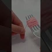 Песня О Помощи Плетения Сетей Вязания Носков