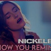 How You Remind Me Nickelback Cover