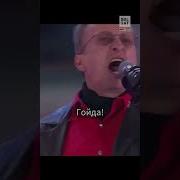 Иван Охлобыстин 2023