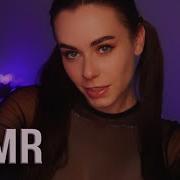 Асмр Близкий Шепот Поцелуи Для Крепкого Сна Asmr Close Whisper For Sleep