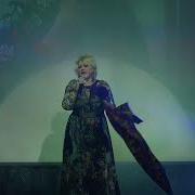 Елена Ветер Ты В Мире Не Один