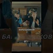 Школьник С Автоматом