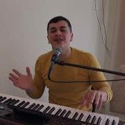 Сакит Самедов До Рассвета Я Скучаю Улугбек Рахматуллаев