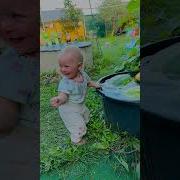 Детство Вот Оно