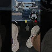 Учусь Водить Машину В Поле